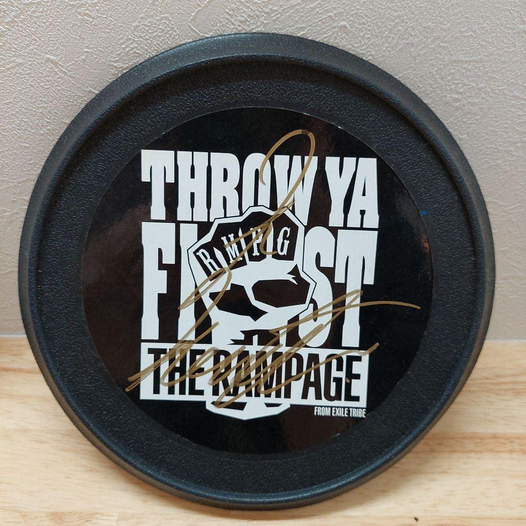 Amazon.co.jp: 神谷健太 フリスビー THROW YA FIST : おもちゃ